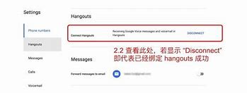 谈天教你添加套装备素材
