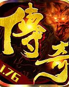 176合击传奇私服下载
