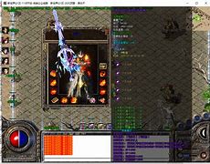 传奇私服火狼团