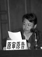 2002年时候的传奇私服