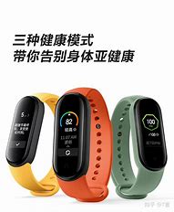 请问现在有传奇世界的私服吗？请问现在有 – 手机爱问