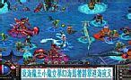 战士彻地钉版本传奇手游