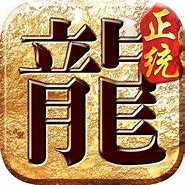 传奇3“影魅之刃”横空出世！