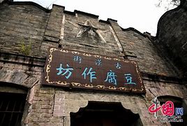 传奇私服鬼斧版本上古起源