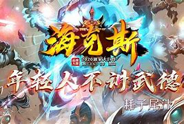 gee多开器 GEE多开器 多开 加速 无限爆率等  V7 1 最新绿色版