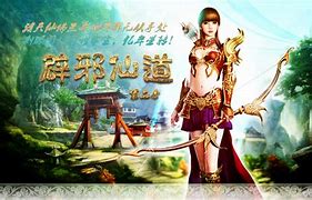 1.95刺影传奇sf手游