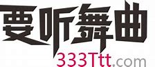 传奇私服蛋蛋变态