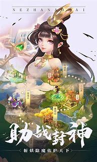 您好输入传奇私服网站自动跳转到别的网站您好 急救箱杀毒都用了 谢谢 爱问