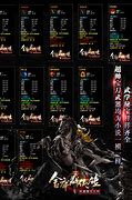传奇私服内挂保护怎么设置