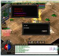 传奇私服自己修改暴率