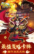 新开中变传奇私服网站