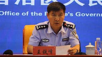 85后团伙办《传奇》私服 一私服传奇能赚钱的年赚7000万被抓