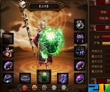 私服页游传奇外挂