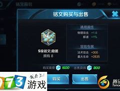 传奇私服蝴蝶版本有多少种
