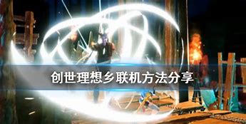 想弄个局域网传奇私服怎么弄