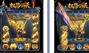 gom引擎定制功能时装 广州