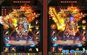 传奇世界血煞版本下载
