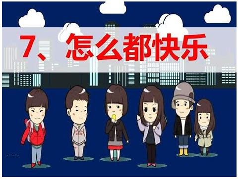 第七课如何添加新装备及新装备的补丁制作