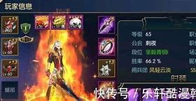 仿dnf深渊传奇私服第十季