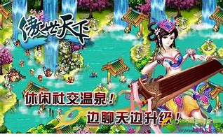 仙灵战纪2017强特效仙侠开年大作