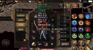 传传奇私服不能退会非法字符奇私服里面更改行会封号封号中包涵了非法字 要怎么搞