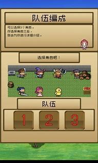 传奇私服恶龙传说