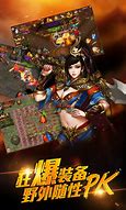 传奇私服取消密码保护系统