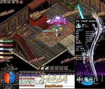 最新单职业传奇私服决战天下