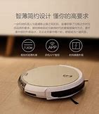 44yx新开超变《传奇世界sf》霸服必备装备淬炼攻略