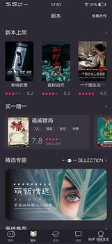 有没有免费的传奇私服外挂 免费能用的