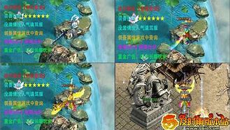 骄阳皓骄阳皓月传奇私服下载月传奇下载