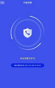 我要举报非法传奇顶榜私服怎么举报？