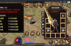 架设传奇dbc2000安装与配置