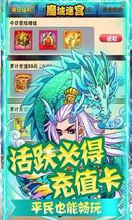 私服至尊变态版下载