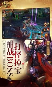 新开1.80复古传奇私服