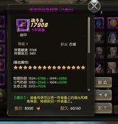 新手gm必看传奇传奇私服怎么关闭自动释放技能私服常见文件处理方法二