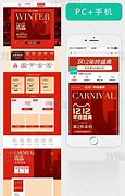 1.76天猫传奇小极品复古特戒版
