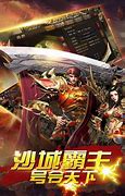【幻境主宰传奇bt版下载】幻境主宰传奇bt私服破解版下载