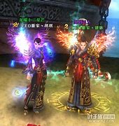 风云霸下传奇私服下载
