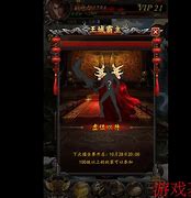 传奇私服搭建 传奇服务端设置教程