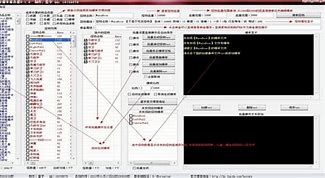 传奇爆传奇私服刷元宝2017率批量修改器2017 传奇爆率修改工具