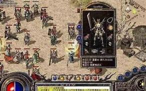 传奇私服f12闪屏