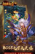 传奇私服哪里爆魔法力药水
