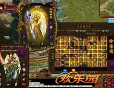 现在哪个私服比较好玩 人最多