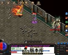追忆传奇,1.80传奇金币版九年官网