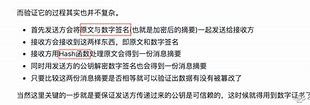 小白求问如何开传奇私服？