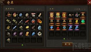 怎么进行行会聊天啊？还有行会喊话，这些是在 – 手机爱问