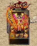 传奇私服摆摊图标没有