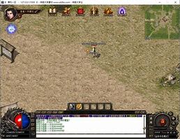 gom引擎和gee引擎的传奇版本配置登录界面黑屏的原因和解决办法