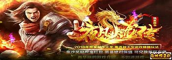 传奇私服为什么不能建空白名字